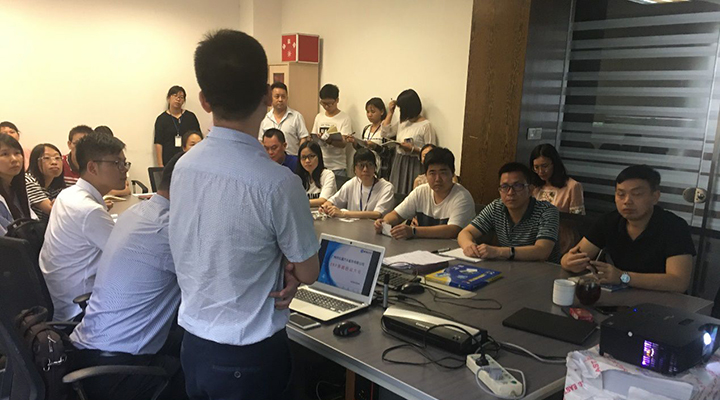 广州市弘道汽车配件有限公司携手华体育会登录网官网
ERP，加速推进企业信息化建设