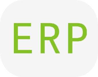 实施ERP对企业有什么影响?