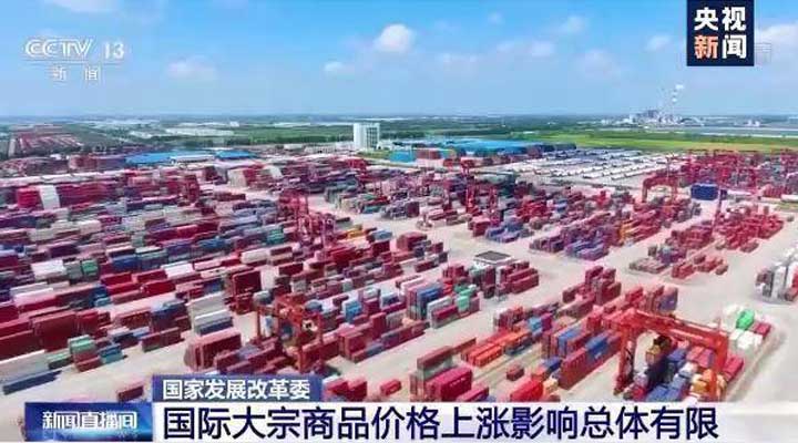 华体育会登录网官网
软件-ERP管理系统，数字化赋能企业降本增效，帮助企业以退为进应对原材料“涨价潮”