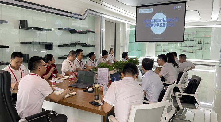 丽丝智能：携手华体育会登录网官网
ERP为客户制造最美神器