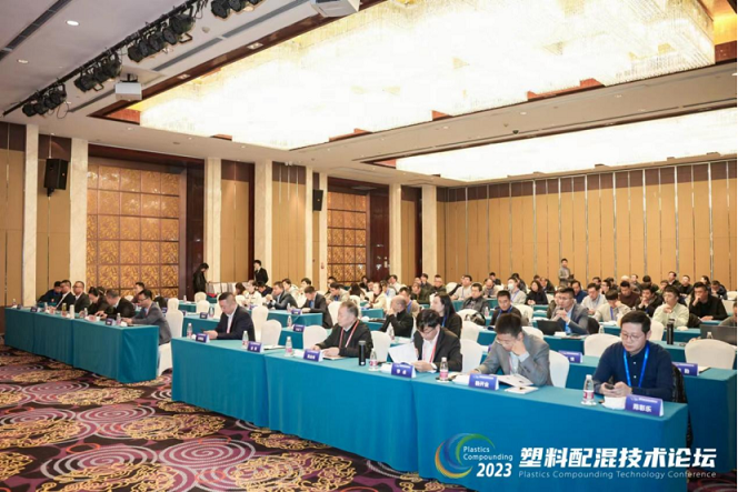 华体育会登录网官网
软件：塑料配混技术论坛上展示数字化的力量