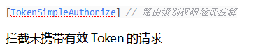 1741232712448903.png 安全漏洞01.png